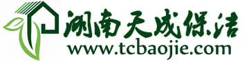 草莓视频APP污下载草莓视频污免费观看